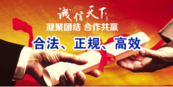 贺州讨账公司